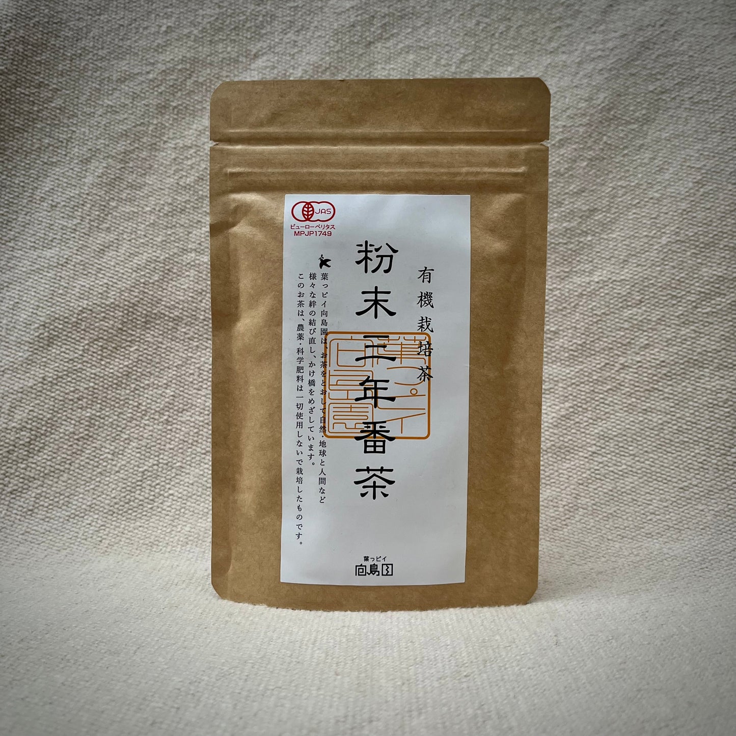 Fermenterat 3-årigt te-pulver "Bancha" 40g