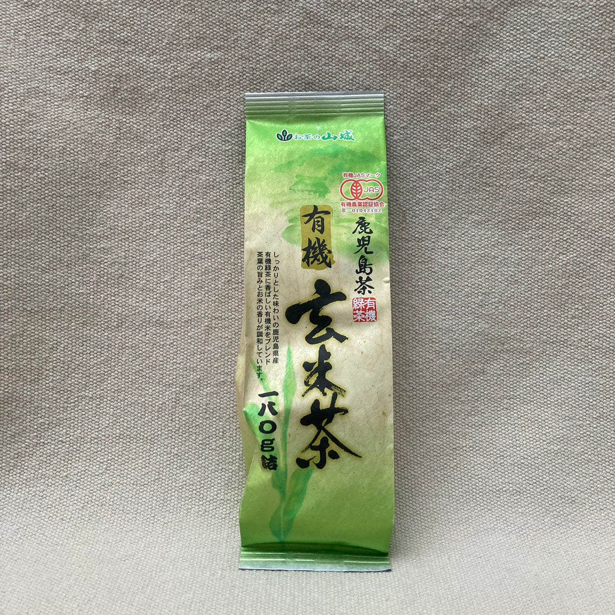 Grönt te "Genmaicha" Kagoshima 180g