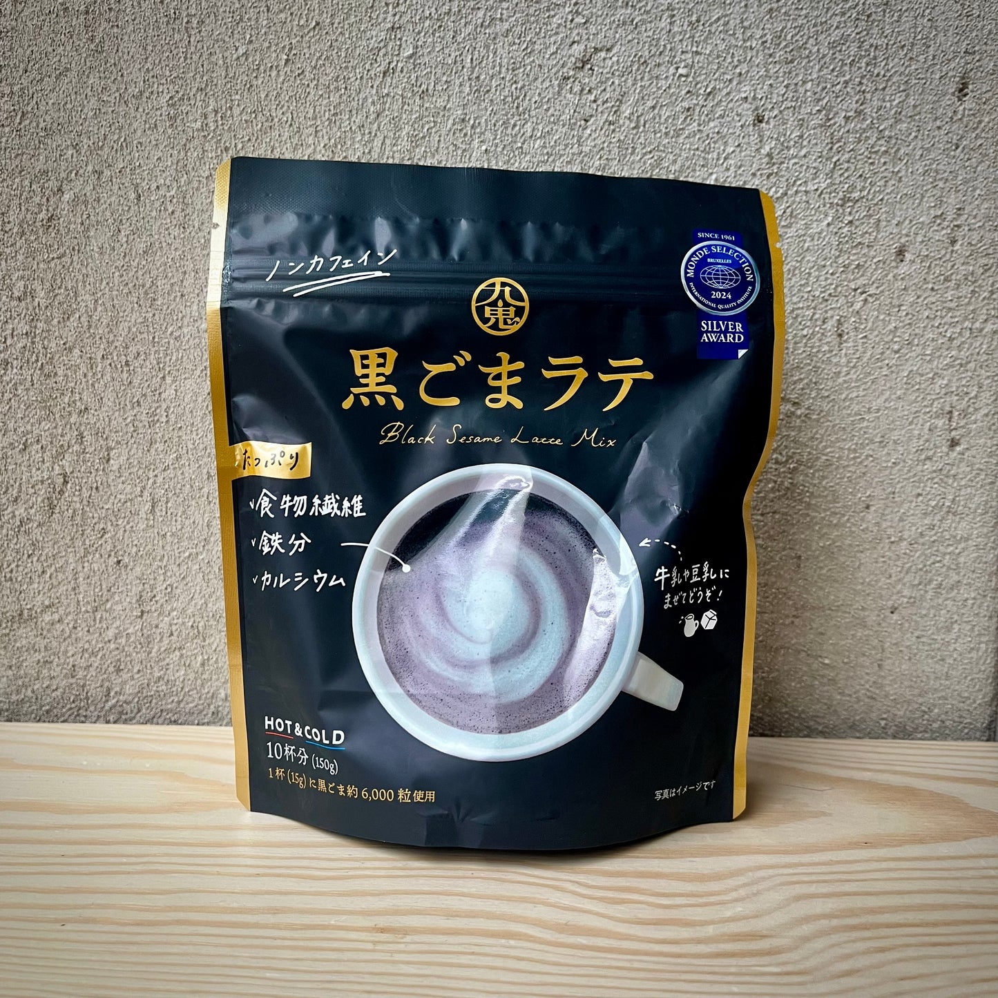 Svart sesam-latte "Kurogoma" 150g