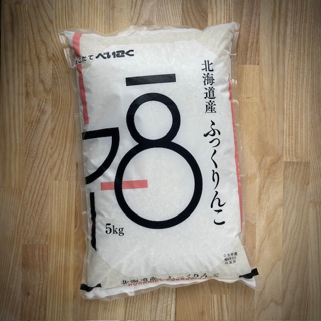 Ris "Fukkurinko"