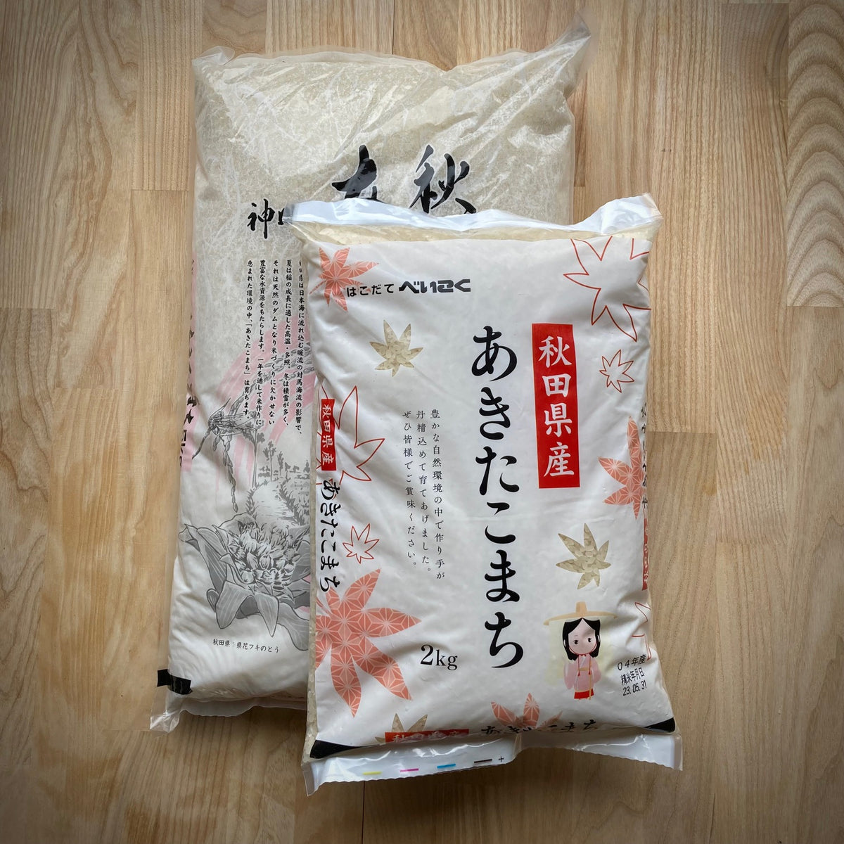 Ris "Akitakomachi"