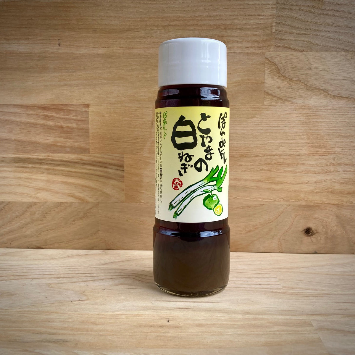 Ponzu med salladslök och kabosu "Yuki-Shita Negi" 200ml