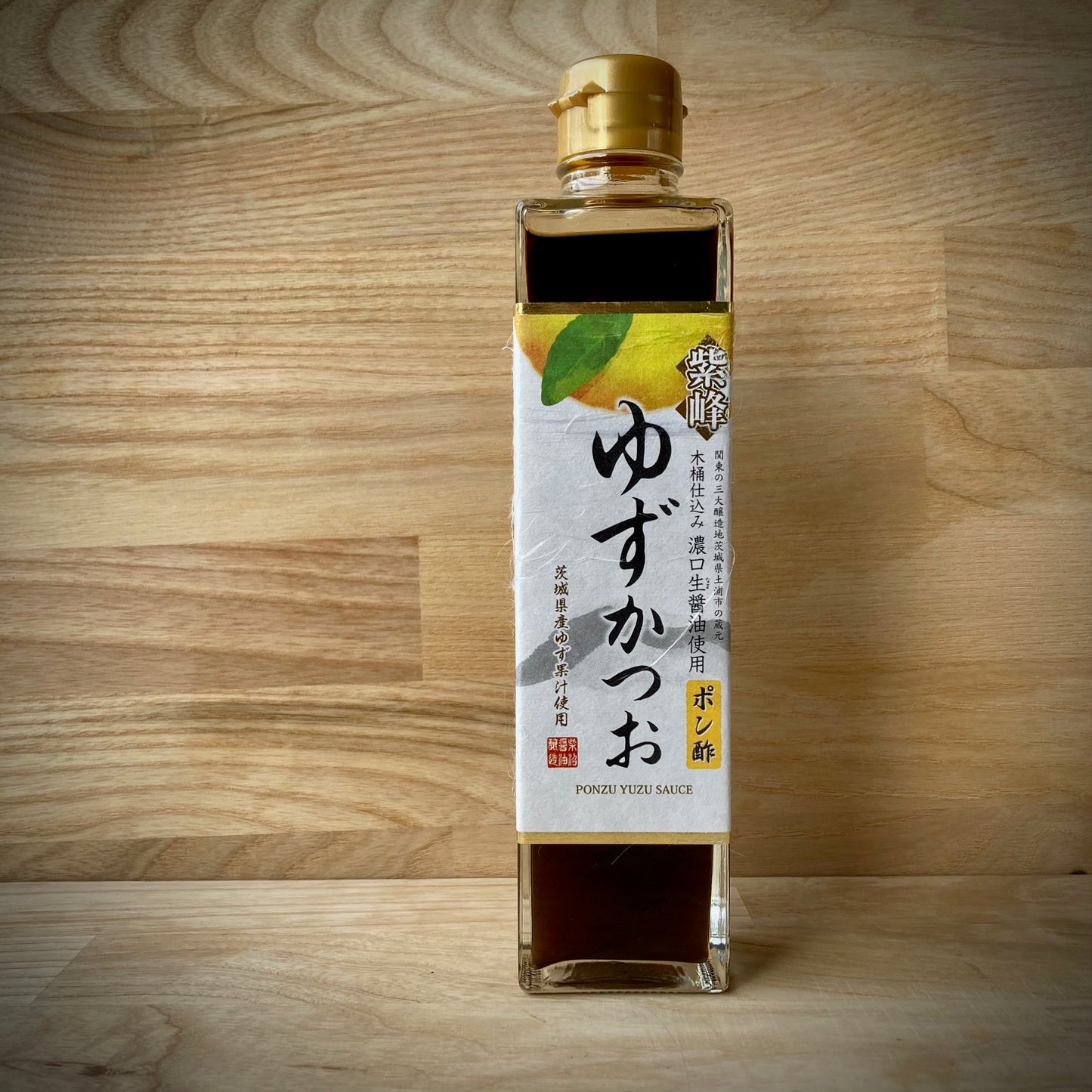 Yuzu Ponzu "Shibanuma" 300ml