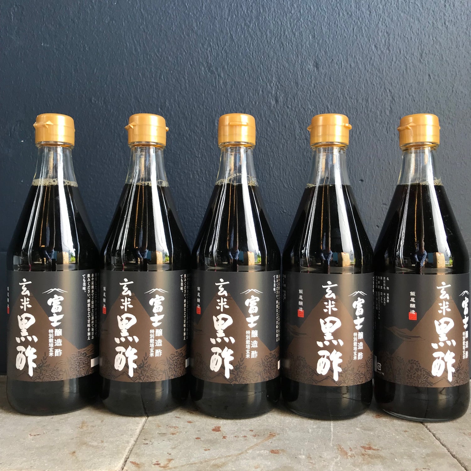 Vinäger