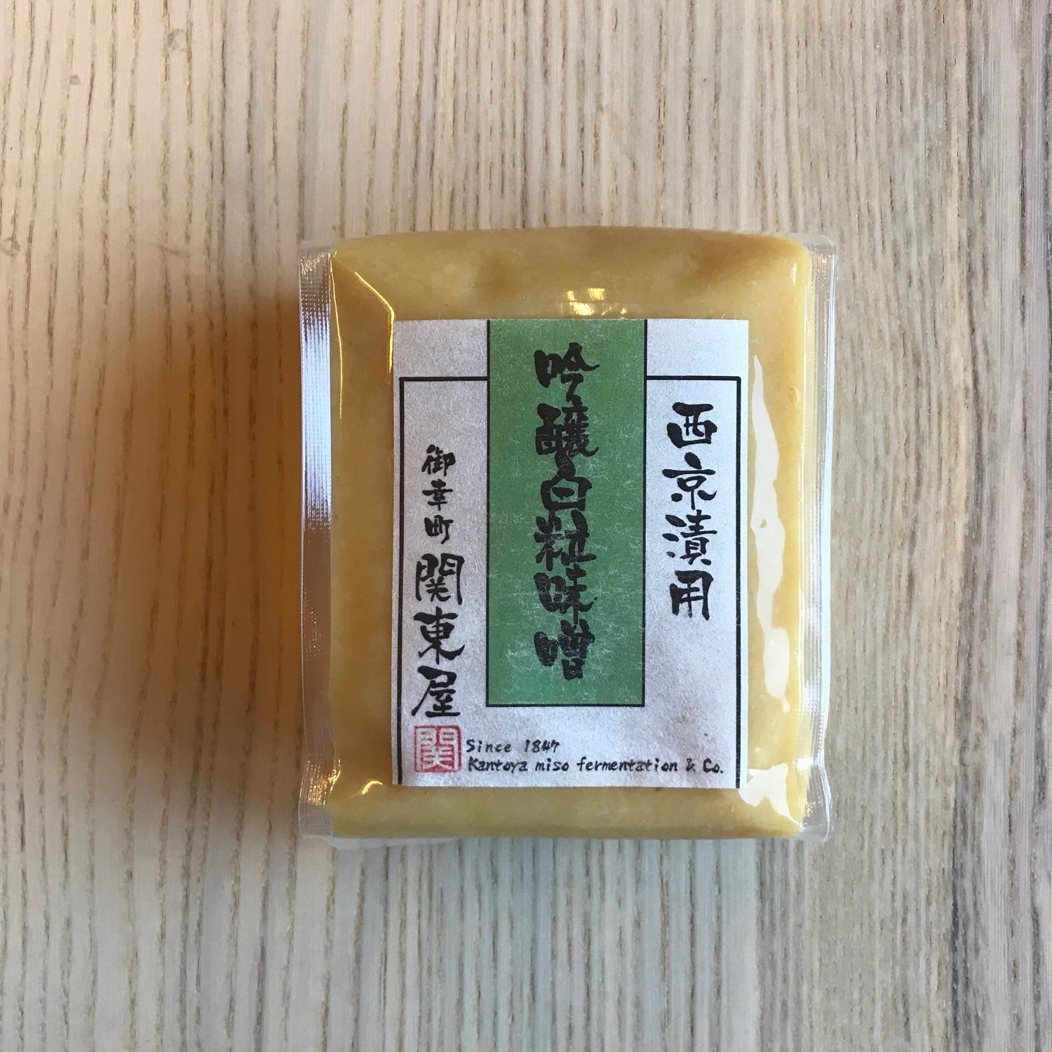 Miso