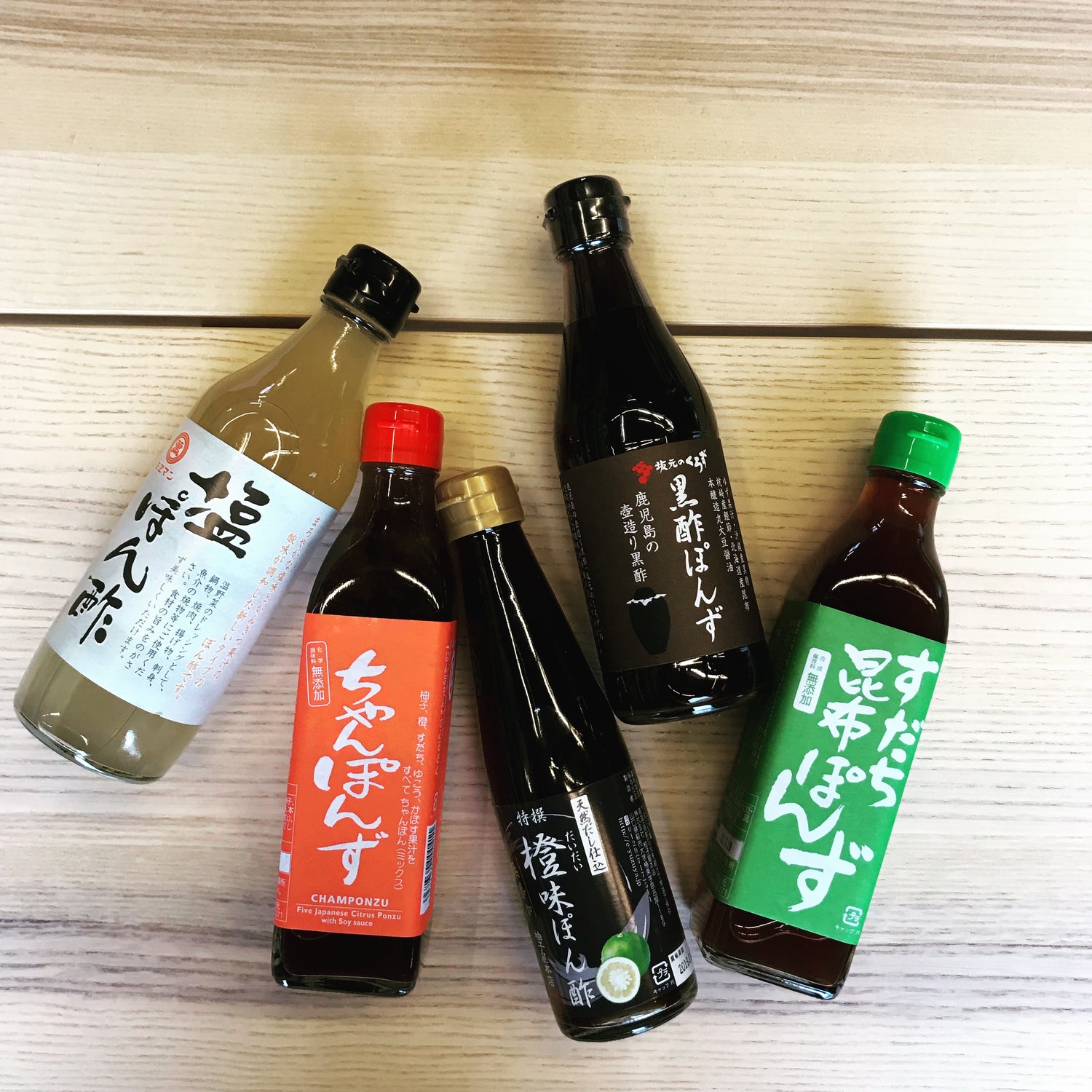 Ponzu