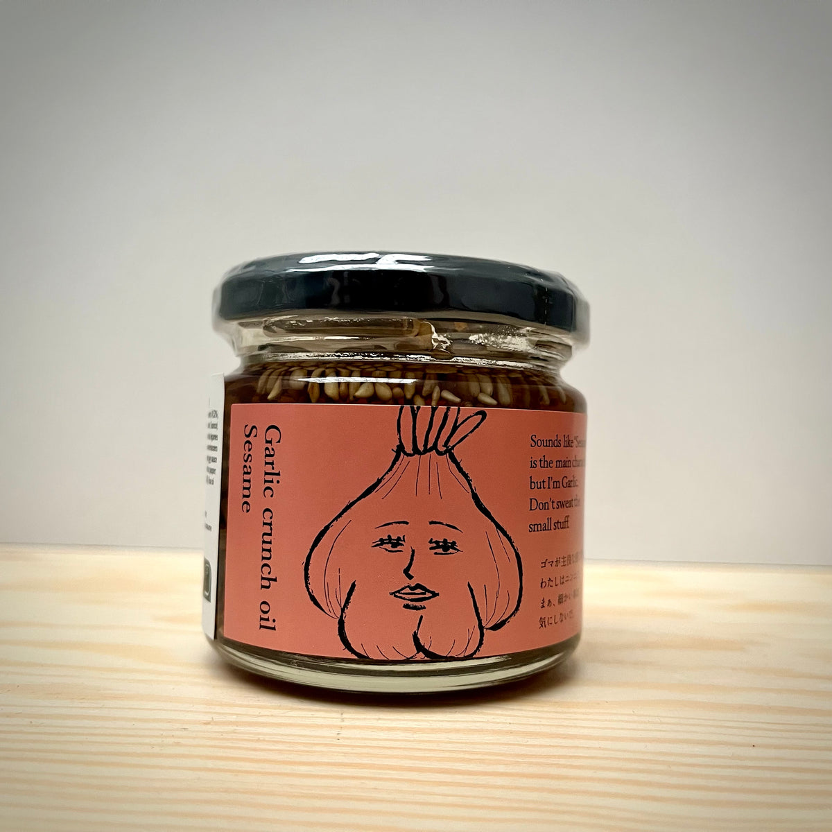Crispy Garlic 110g