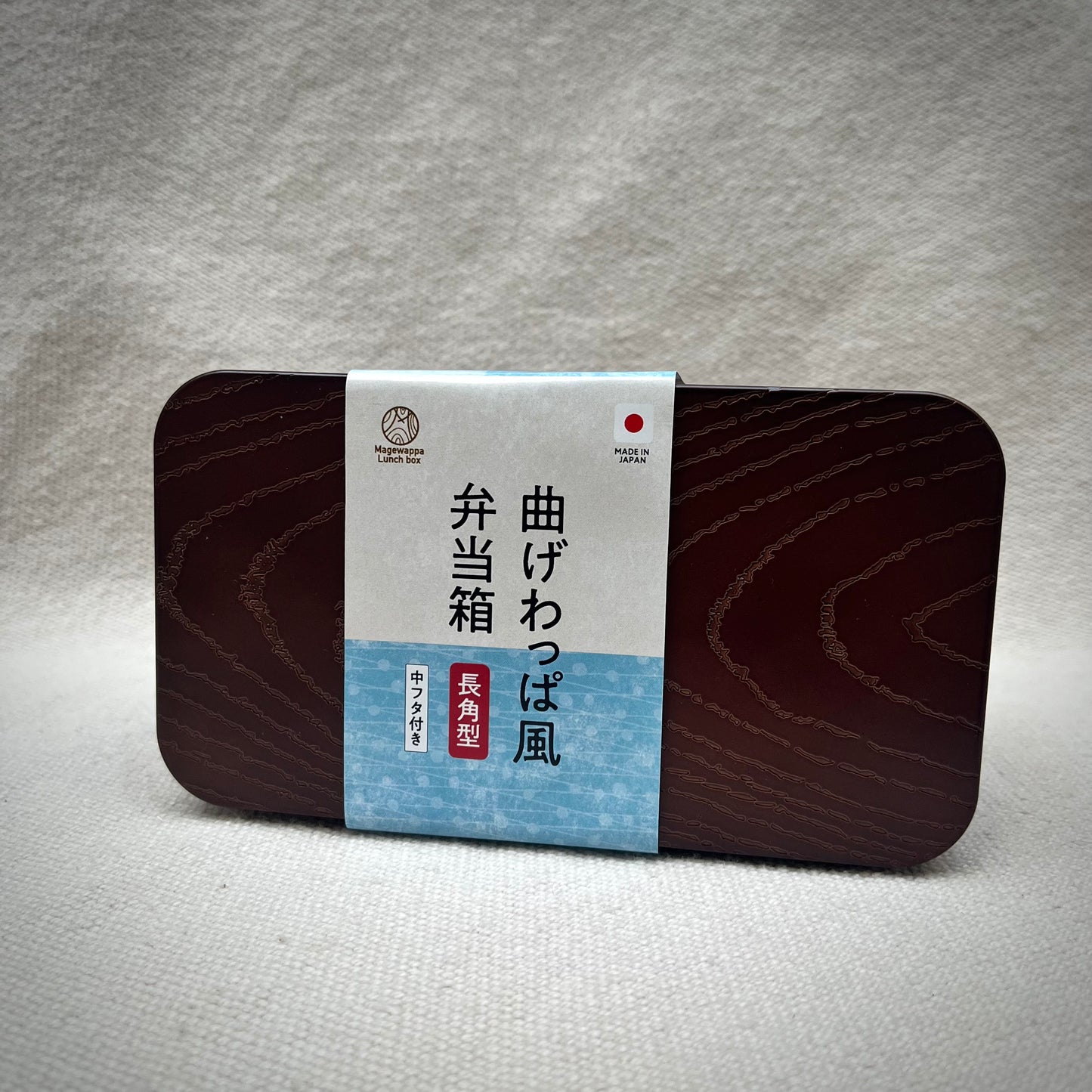 Bento-box brun