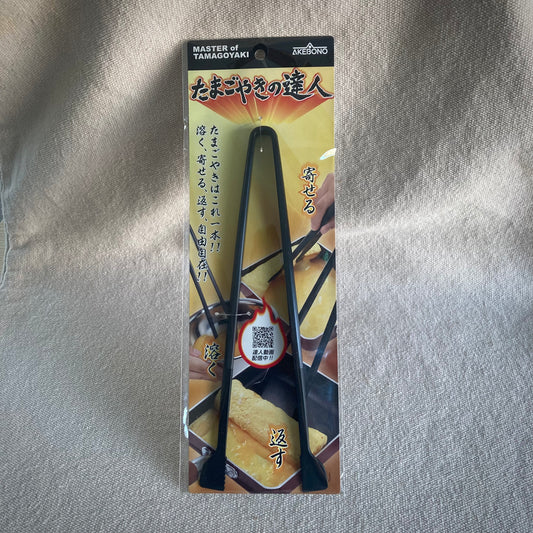 Tång för omelette "Akebono"