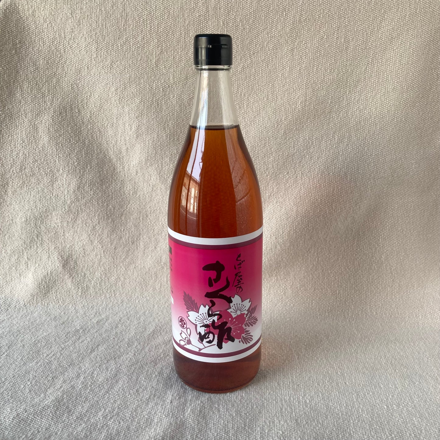 Risvinäger "Sakura"