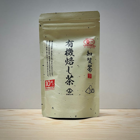 Hojicha-te "Chiran" x10 påsar