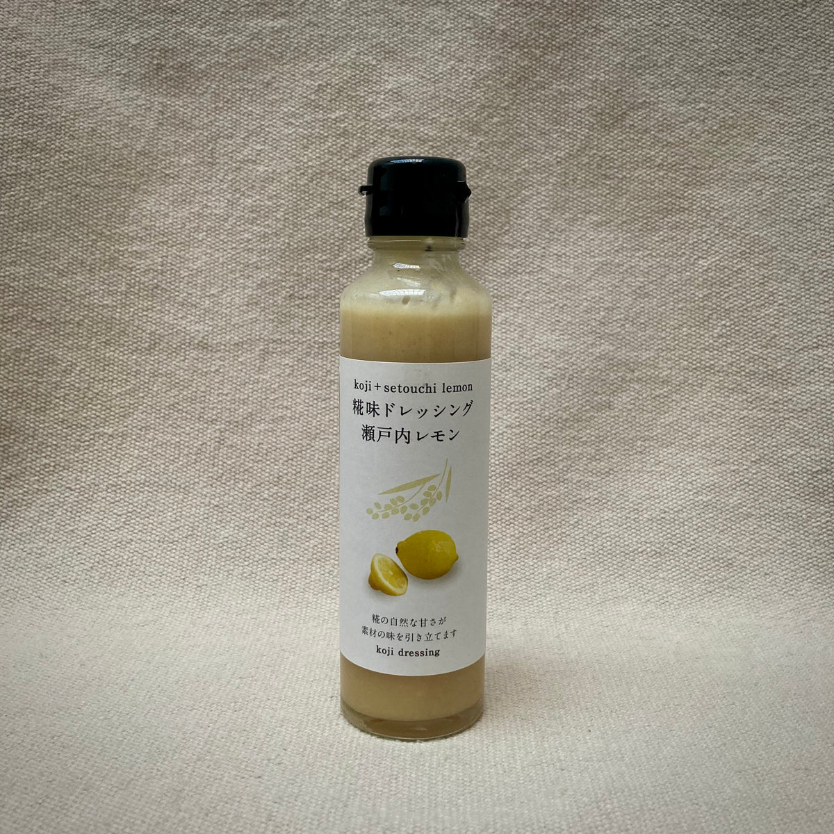 Koji-dressing med Setouchi-citron 145ml