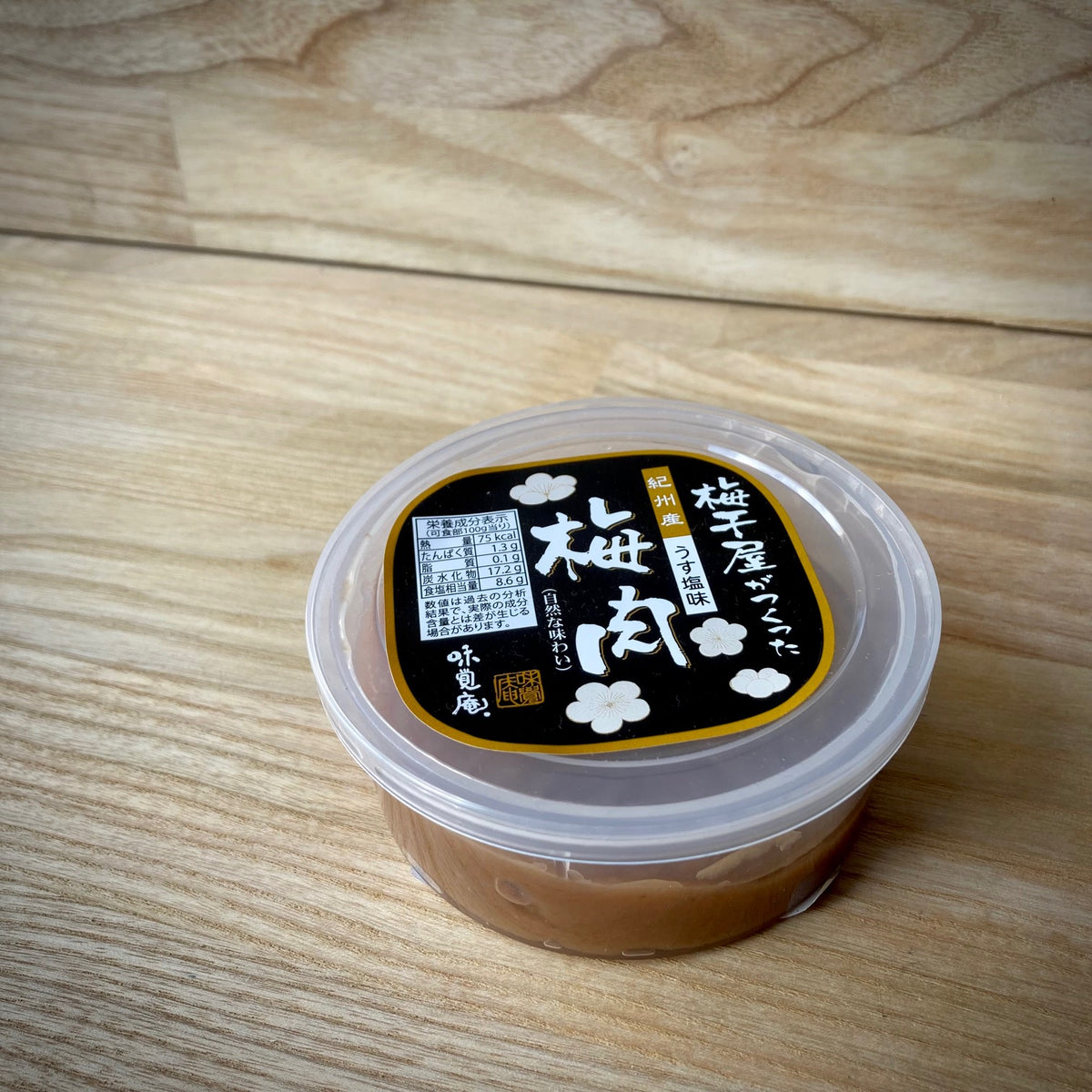 Puré på Umeboshi 100g
