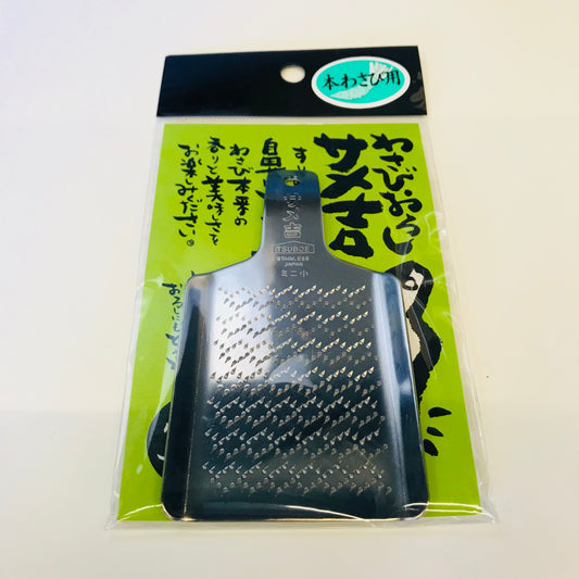 Japanskt rivjärn "Tsuboe Samekichi"