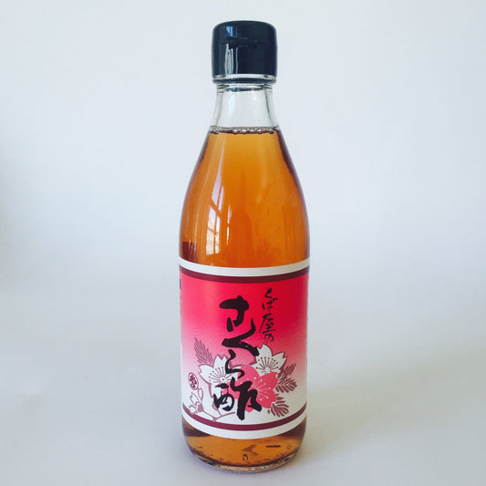 Risvinäger "Sakura"