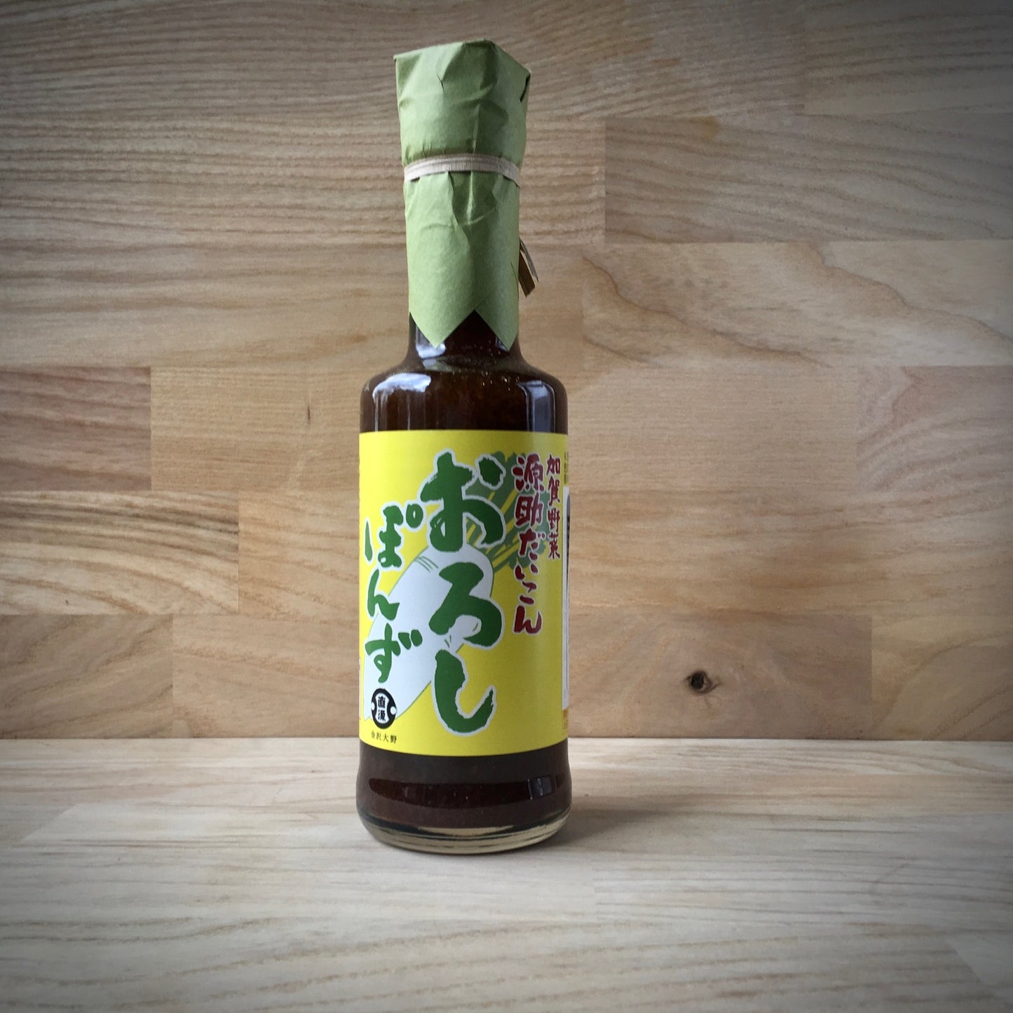 Ponzusås med Yuzu och Daikon "Naogen" 200ml