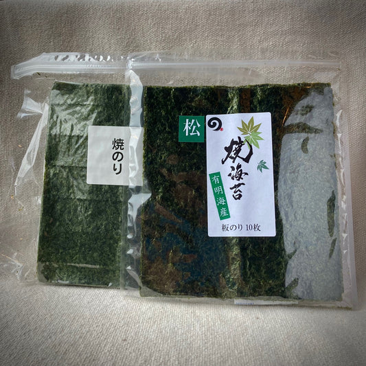Premium-Nori "Ariake Yakinori Marutaka"