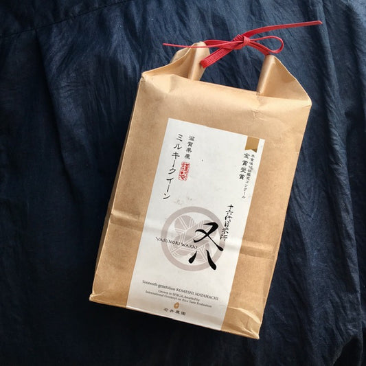 Ekologiskt ris "Yumegochi - "Wakai Noen" 1,8kg