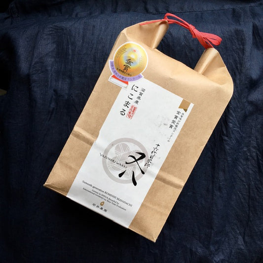 Ekologiskt ris "Nikomaru - Wakai Noen" 1,8kg